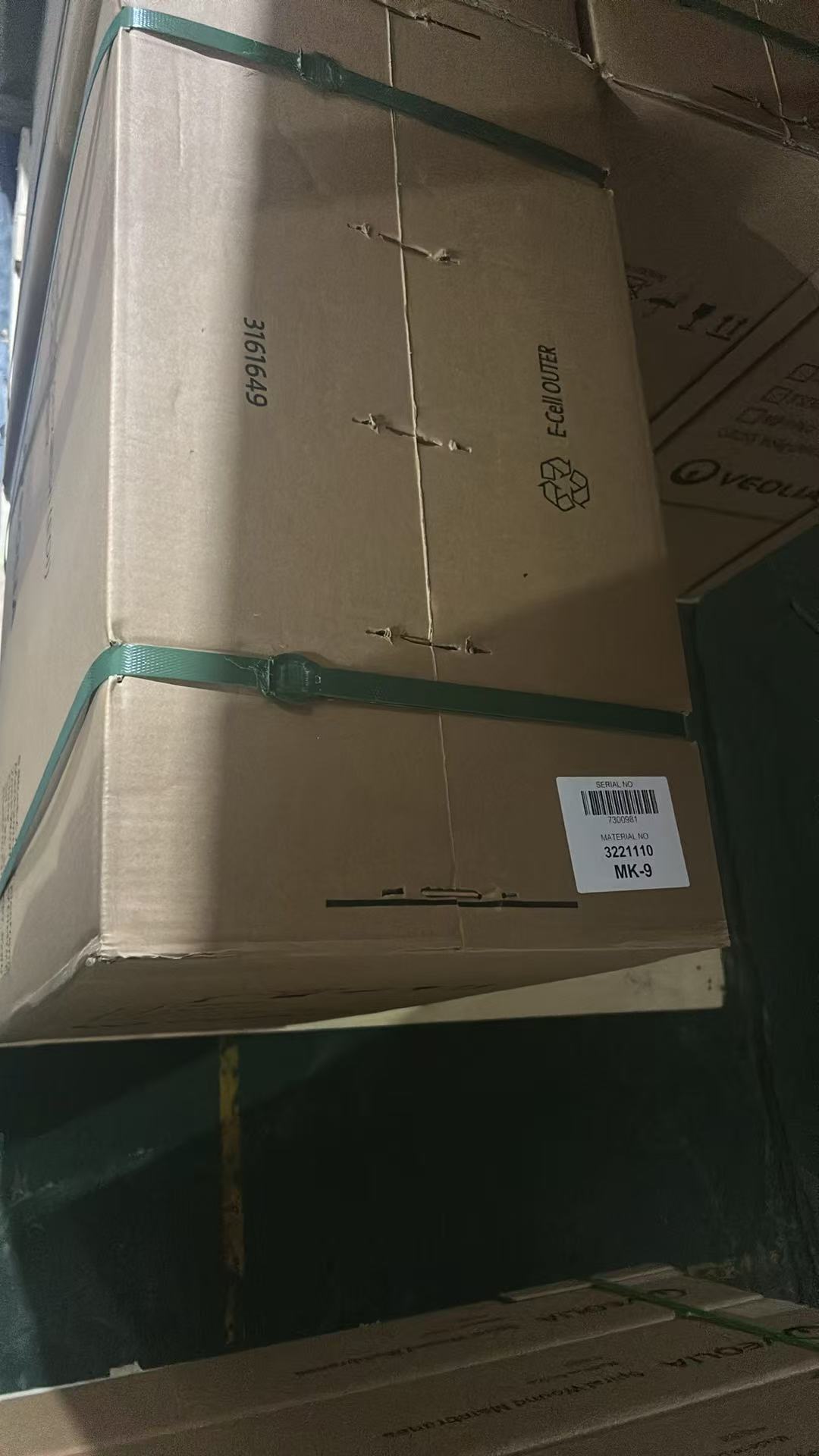 上海EDI